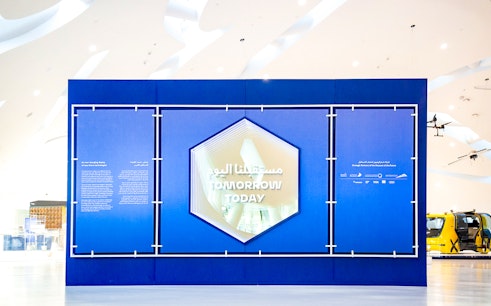 Museum of The Future Dubai Tickets with Optional Pioneer Pass