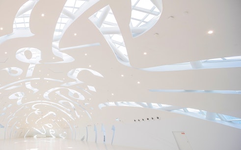 Museum of The Future Dubai Tickets with Optional Pioneer Pass