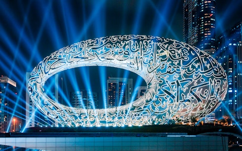 Museum of The Future Dubai Tickets with Optional Pioneer Pass