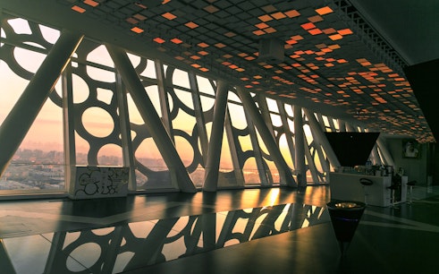Dubai Frame Tickets with Optional Meal Voucher